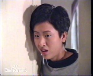 徐濠萦(Hilary Tsui)1995年《忘情阔少爷》最全剧照