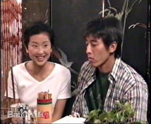 徐濠萦(Hilary Tsui)1995年《忘情阔少爷》最全剧照