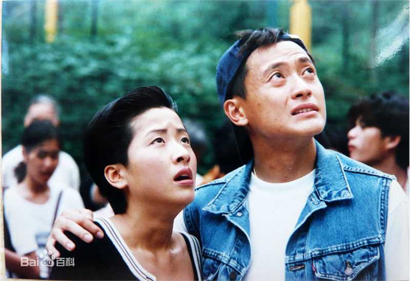 徐濠萦(Hilary Tsui)1995年《忘情阔少爷》最全剧照