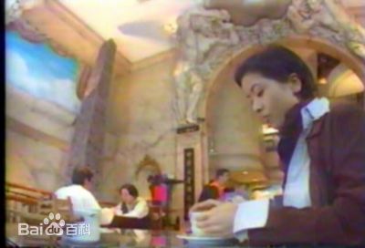 徐濠萦(Hilary Tsui)1996年《天降财神》最优质剧照