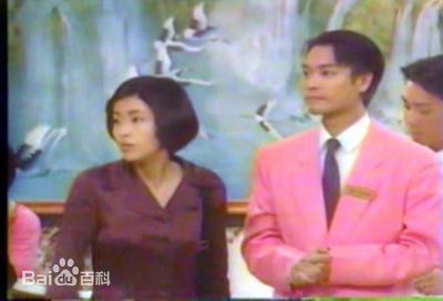 徐濠萦(Hilary Tsui)1996年《天降财神》最优质剧照