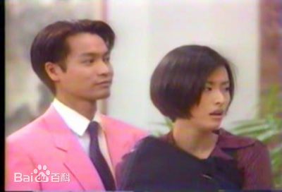 徐濠萦(Hilary Tsui)1996年《天降财神》最优质剧照