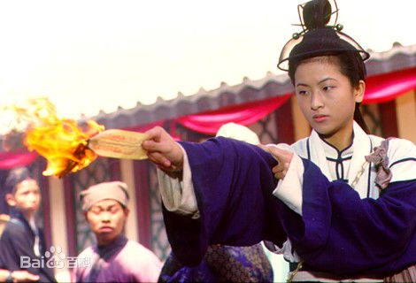 徐濠萦(Hilary Tsui)1997年《真面天师》剧照