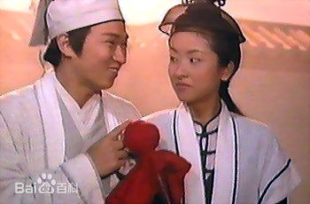 徐濠萦(Hilary Tsui)1997年《真面天师》剧照