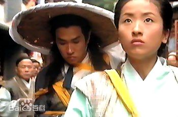 徐濠萦(Hilary Tsui)1997年《真面天师》剧照