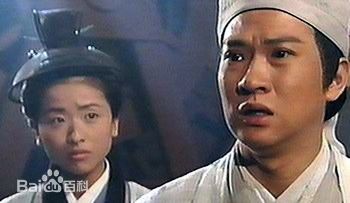 徐濠萦(Hilary Tsui)1997年《真面天师》剧照