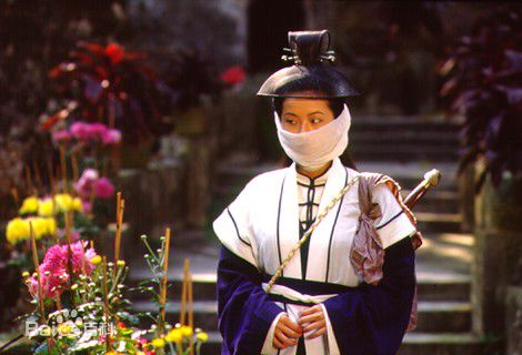 徐濠萦(Hilary Tsui)1997年《真面天师》剧照