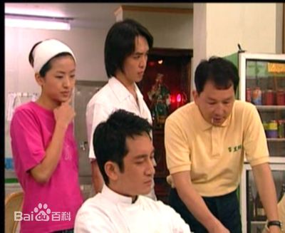 徐濠萦(Hilary Tsui)2000年《美味情缘》高清剧照