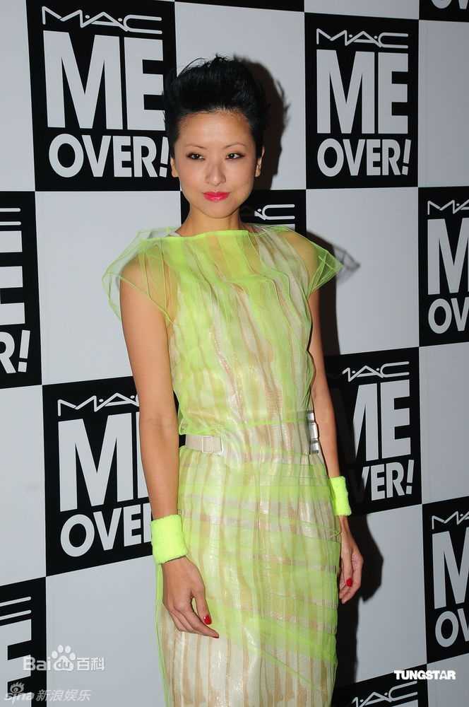 高清徐濠萦(Hilary Tsui)精彩图册