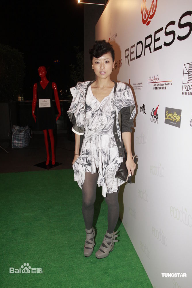 高清徐濠萦(Hilary Tsui)精彩图册