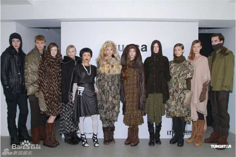 高清徐濠萦(Hilary Tsui)精彩图册