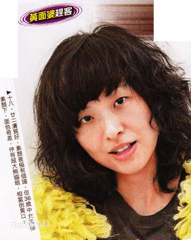 精选徐濠萦(Hilary Tsui)精彩图册