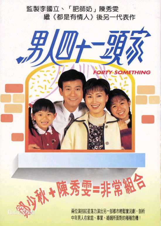 徐濠萦(Hilary Tsui)生活照