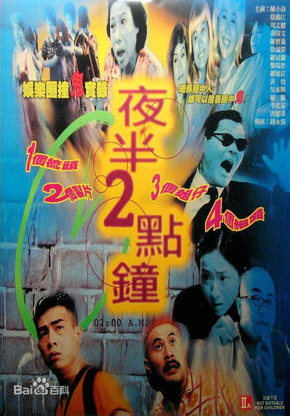 徐濠萦(Hilary Tsui)生活照