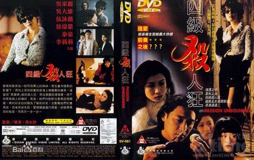 徐濠萦(Hilary Tsui)生活照