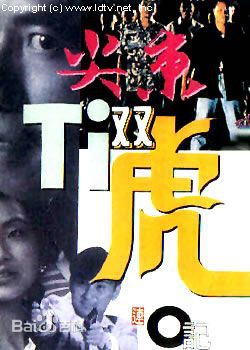 徐濠萦(Hilary Tsui)生活照