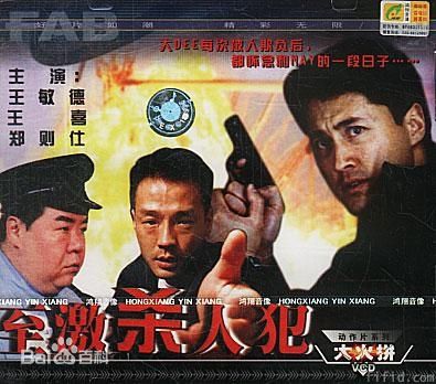 徐濠萦(Hilary Tsui)生活照