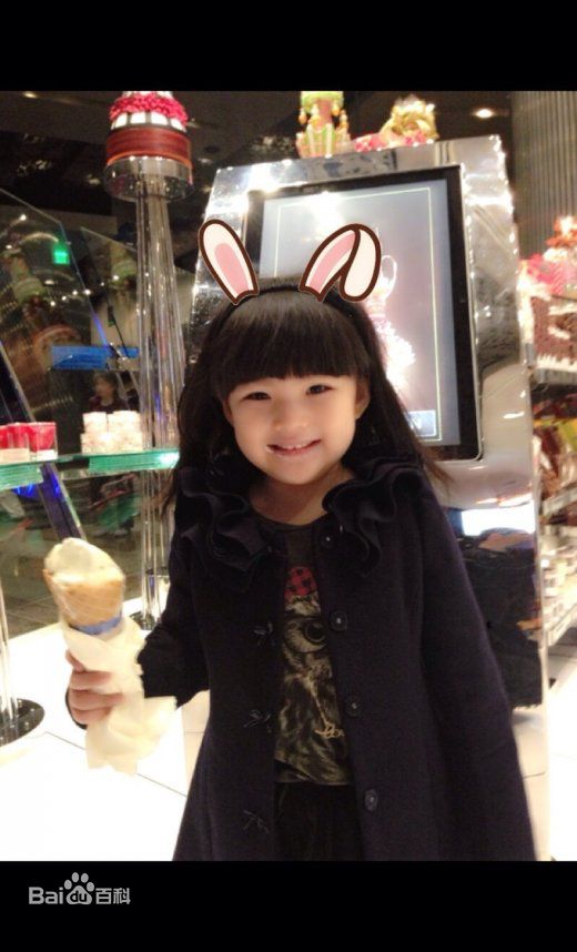 王诗龄(Angela)生活照生活照