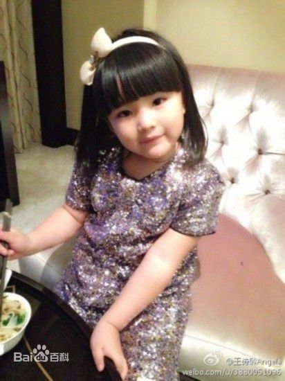 王诗龄(Angela)生活照生活照