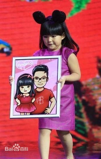 王诗龄(Angela)爸爸去哪儿壁纸壁纸