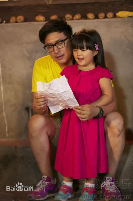 王诗龄(Angela)爸爸去哪儿壁纸壁纸