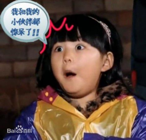 王诗龄(Angela)爸爸去哪儿壁纸壁纸