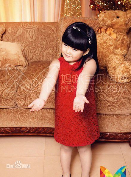 最优质王诗龄(Angela)生活照