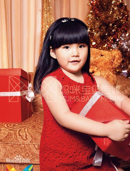 最优质王诗龄(Angela)生活照