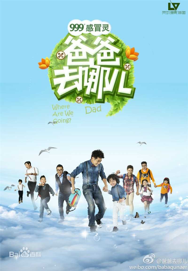 最优质王诗龄(Angela)生活照