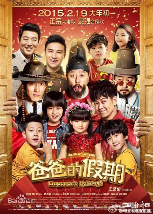 最优质王诗龄(Angela)生活照