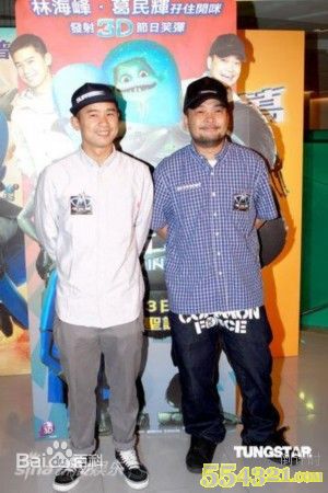 最优质林海峰(Jan Lamb)生活照