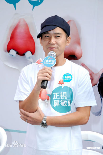 最优质林海峰(Jan Lamb)生活照