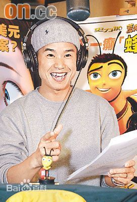 林海峰(Jan Lamb)活动演出素颜照壁纸