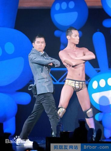 林海峰(Jan Lamb)活动演出素颜照壁纸