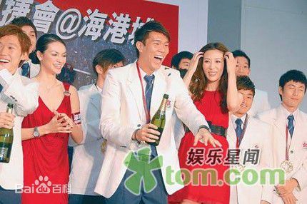 林海峰(Jan Lamb)活动演出素颜照壁纸