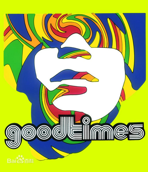 精选林海峰(Jan Lamb)