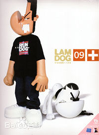 精选林海峰(Jan Lamb)