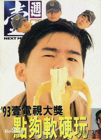 精选林海峰(Jan Lamb)