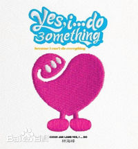 精选林海峰(Jan Lamb)