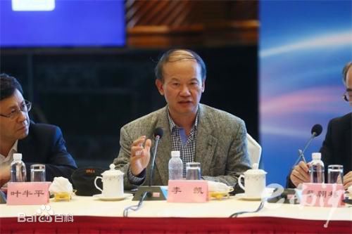 李凯(likai)教授图册