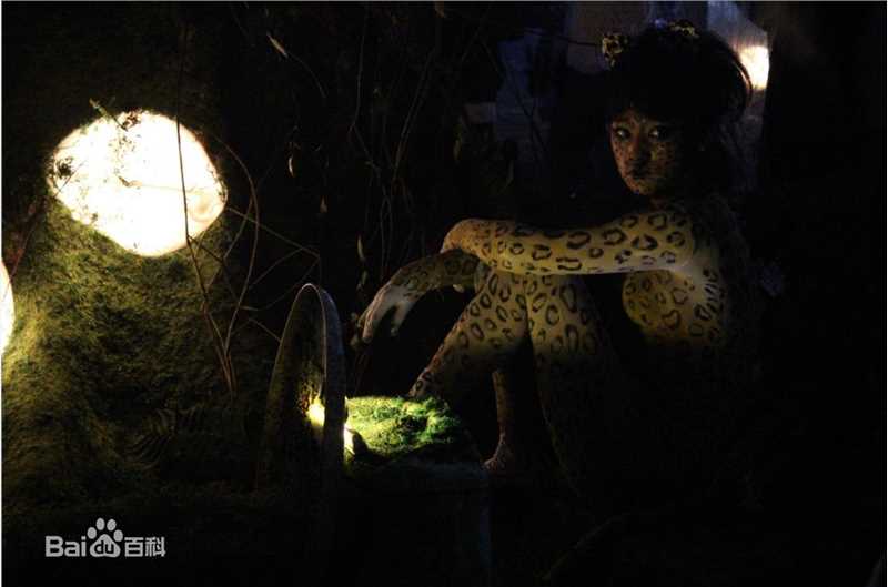 阿年最优质剧照