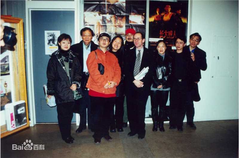 阿年活动照生活照