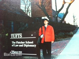 阿年活动照生活照