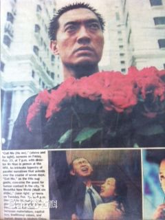 阿年活动照生活照