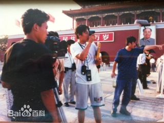 阿年活动照生活照