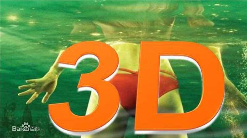 林子皓(Bosco)导演筹备中的作品素颜照相册