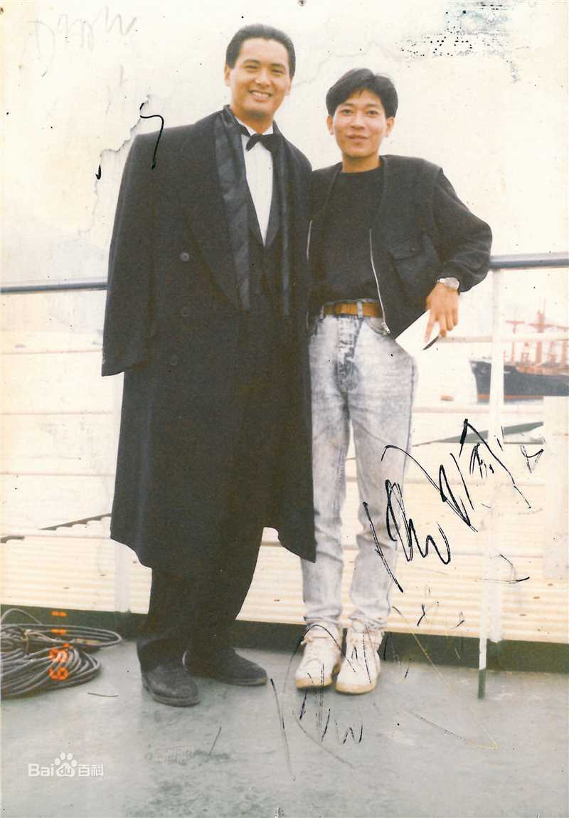 精选林子皓(Bosco)在《赌侠大战拉斯维加斯》 刘德华中的图册