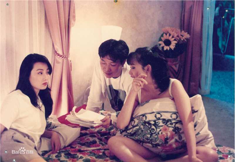 林子皓(Bosco)相关图片壁纸壁纸