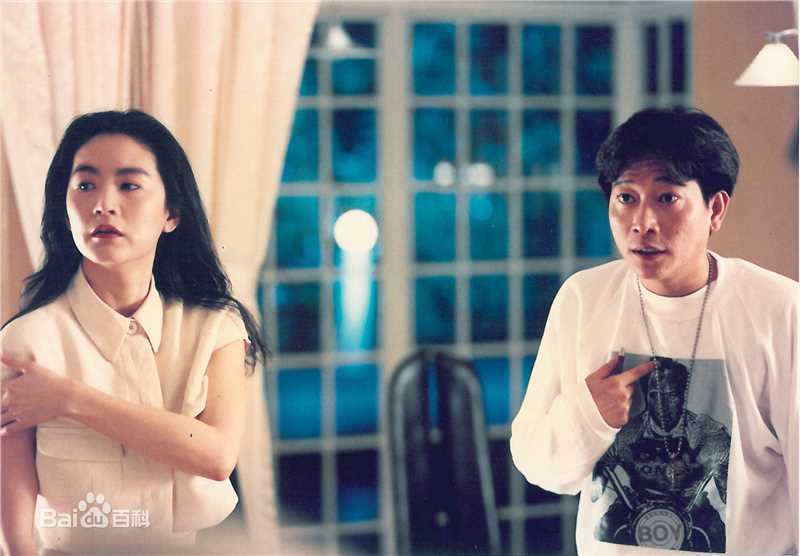 林子皓(Bosco)相关图片壁纸壁纸