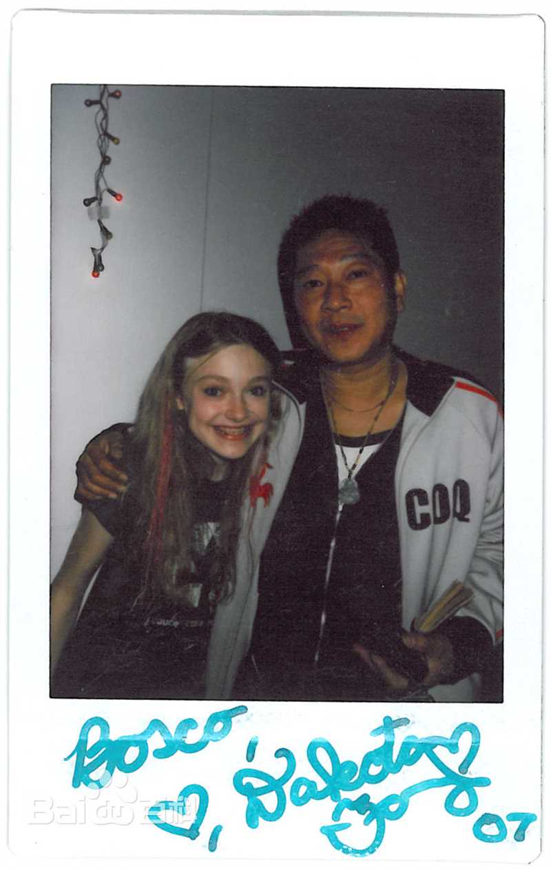 林子皓(Bosco)在《疯狂的GPS》首映礼 中的